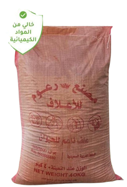 نخالة علف حيواني ناعم
